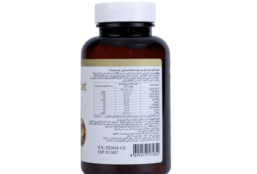 Omega 3 (300 mg DHA & 450 mg EPA)