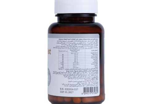 Probiotic 11 Billion CFU