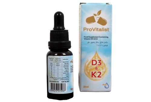 Vitamin D3&K2
